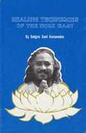Book20