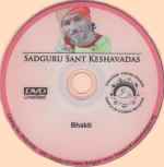 DVD-Bhakti