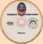 DVD-Mantra