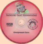 DVD-OmniGuru