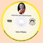 DVD - Gems of Wisdom