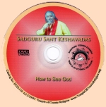 DVD - How to See God